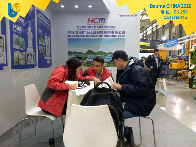 聚焦Bauma CHINA 2018（上海宝马展），k1体育
闪亮登场！