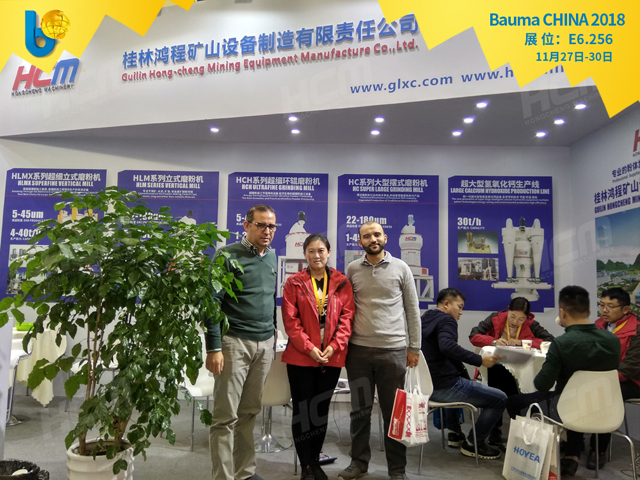 聚焦Bauma CHINA 2018（上海宝马展），k1体育
闪亮登场！