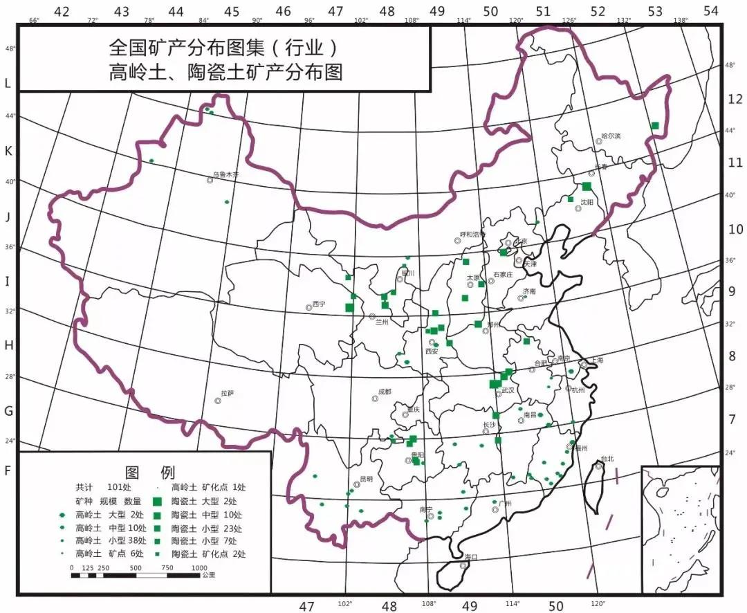 高岭土（瓷土）矿产分布示意图