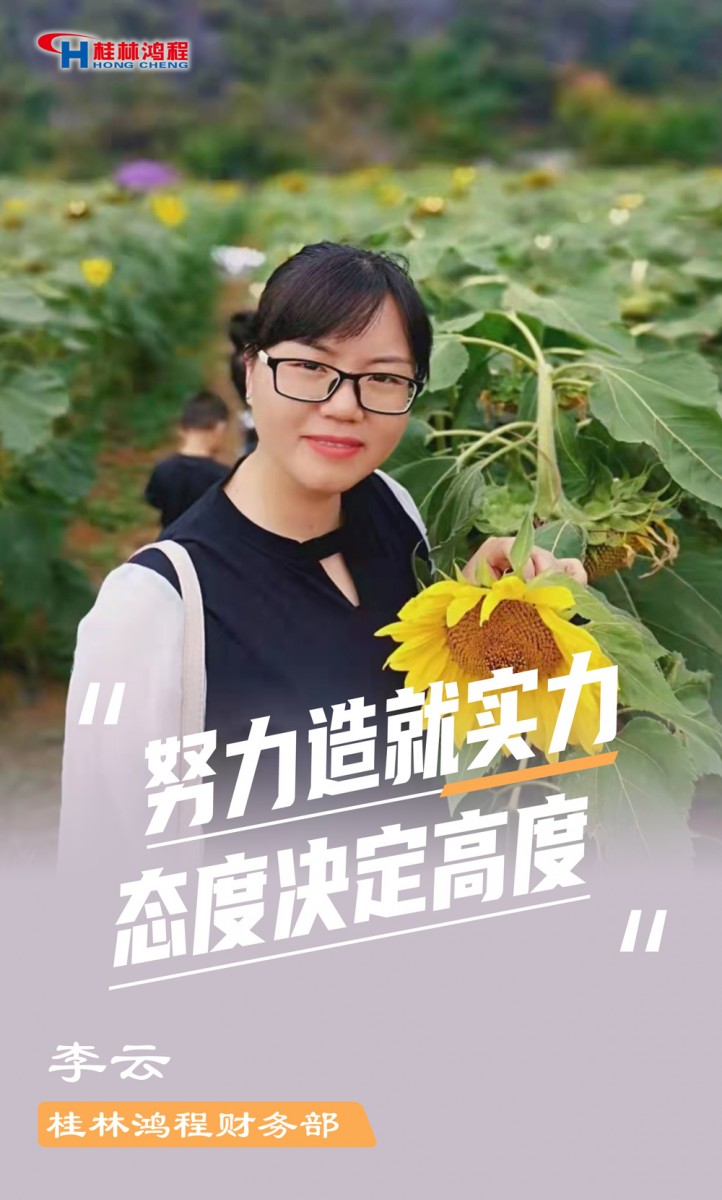 【3.8女神节】她们脱下工装，惊艳了时光……